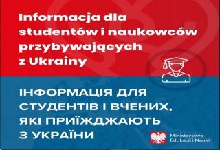 Ikona do artykułu: Informacja dla studentów i naukowców przybywających z Ukrainy
