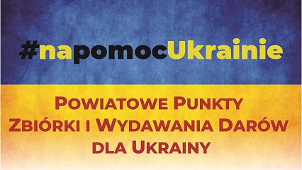 Ikona do artykułu: Prośba o wsparcie Powiatowych Punktów Pomocy Ukrainie